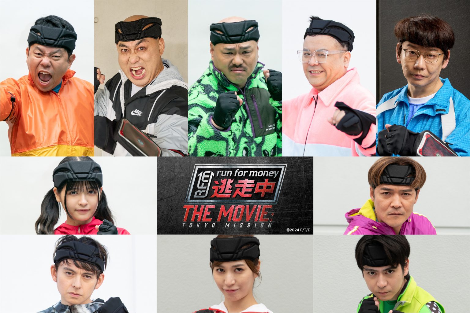 当時のメディア報道・掲載写真